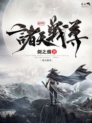 美女衣服一件不剩