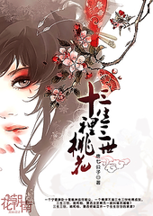 小蓝鸟用户数据