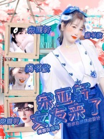 黑料吃瓜反差91